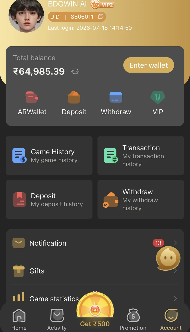 6 Club account overview showing UID, VIP tier, last login timestamp and wallet balance